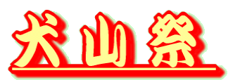 ���R��
